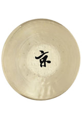Gong Meinl Sonic Energy 12 Opera Gong OG-12