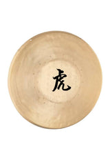 Gong Meinl Sonic Energy 12,5 Tiger Gong TG-125